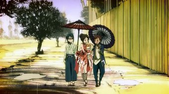 Umbrella
