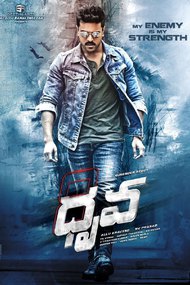 Dhruva