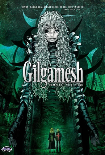 Gilgamesh
