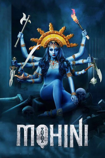 Mohini