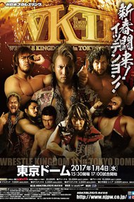 NJPW Wrestle Kingdom 11