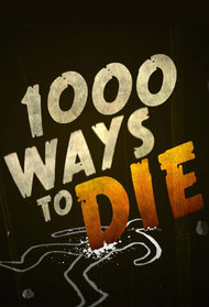1000 способов умереть