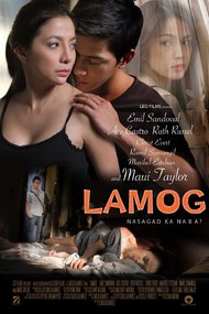 Lamog