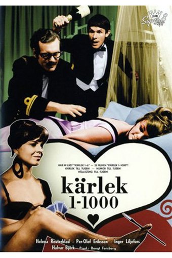 Love 1-1000