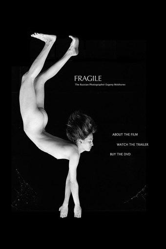 Fragile