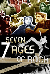 Семь поколений рок-н-ролла