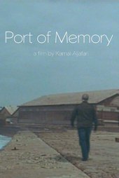 Port of Memory