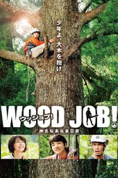 Wood Job!