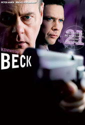 Beck