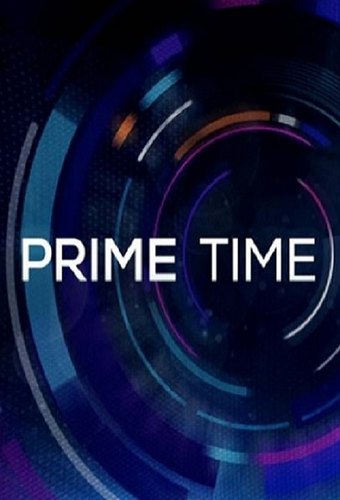 Prime Time (IE)
