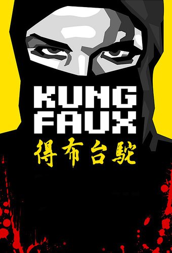 Kung Faux