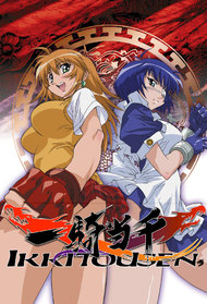 Shin Ikki Tousen TV Anime Reveals 4 More Ecchi Battle Vixen's