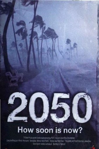 2050: How Soon Is Now?