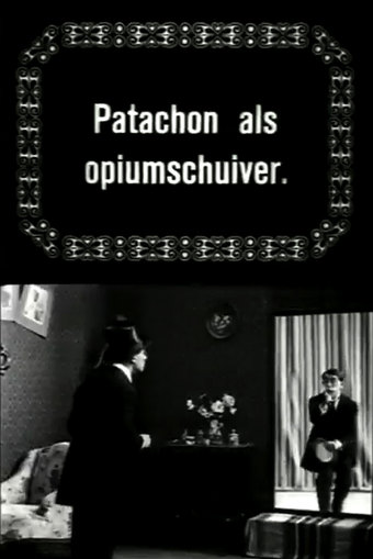 Bloomer Smokes Opium