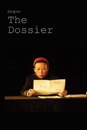 The Dossier