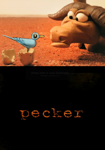 Pecker