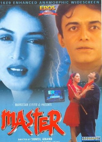Master