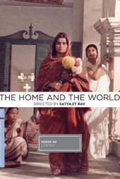 /movies/106974/the-home-and-the-world