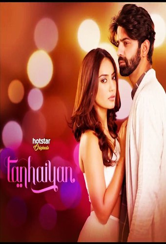 Tanhaiyan