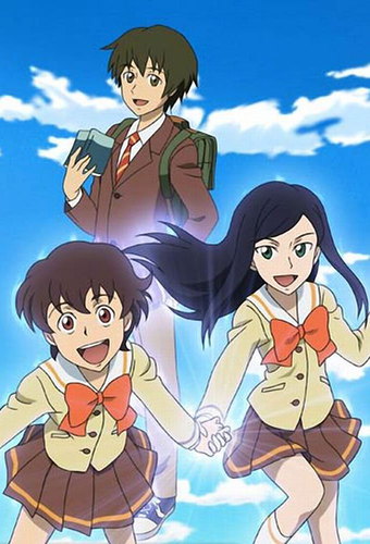 Telepathy Shoujo Ran