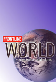 Frontline World