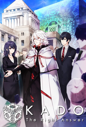 Kado: The Right Answer