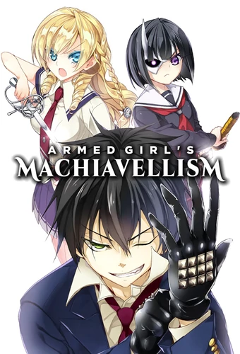 Busou Shoujo Machiavellianism