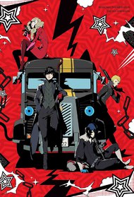 Persona 5 the Animation: The Day Breakers