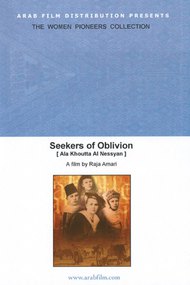 Seekers of Oblivion