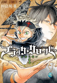 Black Clover