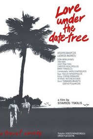 Love Under the Date-Tree