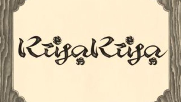 KiyaKiya - Ep. 1 - Music Video