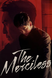 /movies/677112/the-merciless