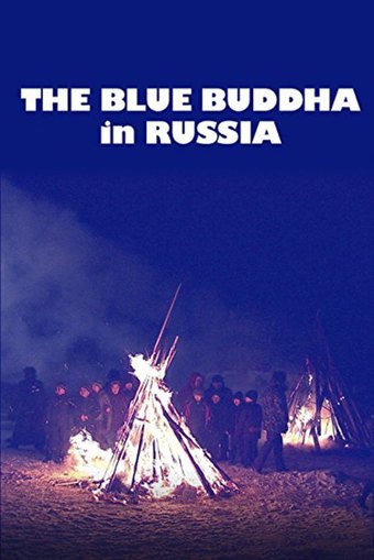 Lost Secrets of Ancient Medicine: The Blue Buddha in Russia