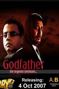 Godfather The Legend Continues