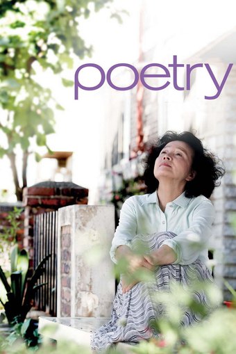 Poetry