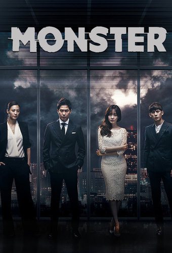 Monster