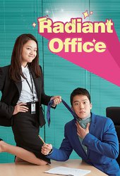 Radiant Office