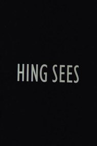 Hing sees