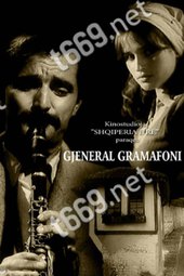General Gramophone