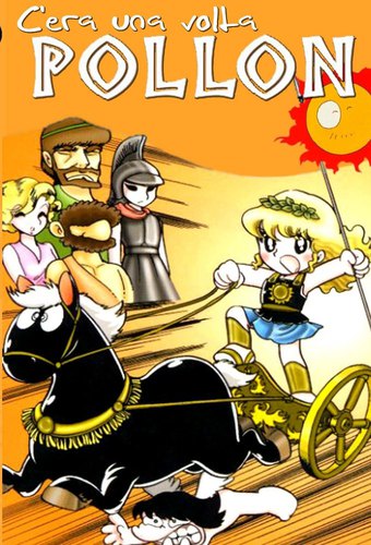 Little Pollon