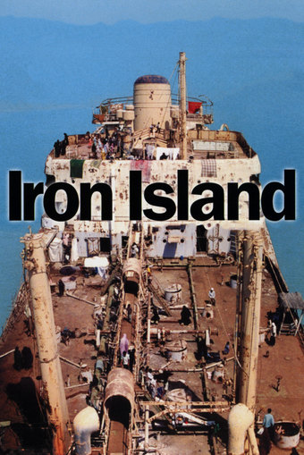 Iron Island