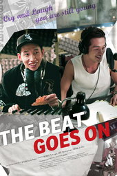 The Beat Goes On