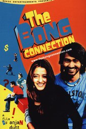 The Bong Connection