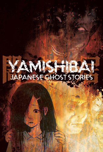 Theatre of Darkness: Yamishibai