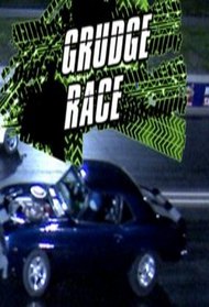 Grudge Race