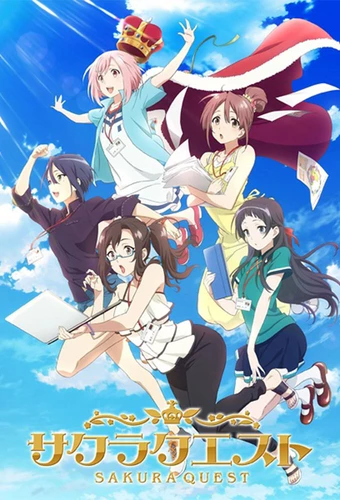 Sakura Quest