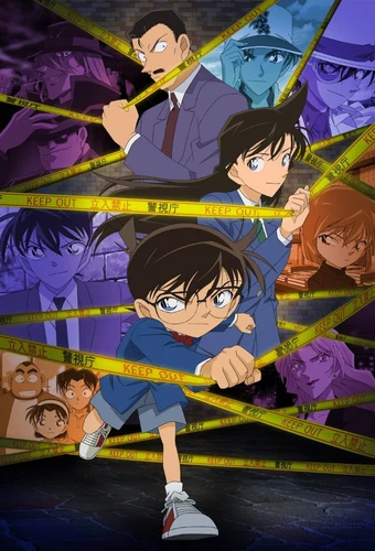 Detective Conan Detective Conan