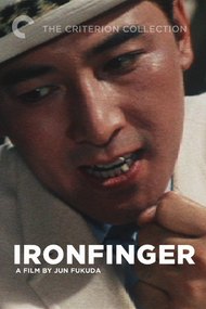 Ironfinger