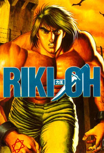 Riki-Oh: The Walls of Hell